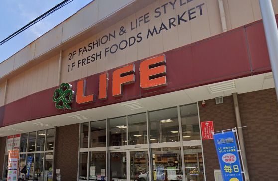 近くのライフ 下寺店まで553m(徒歩7分)