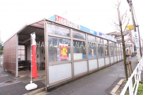 近くのビッグ・エー 小平鈴木店まで435m（徒歩6分）