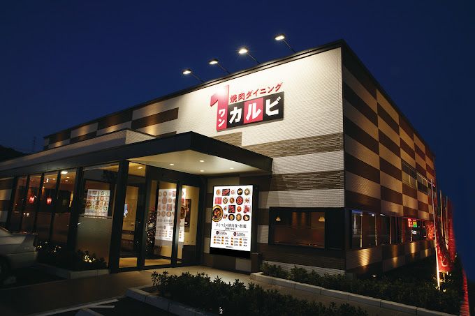 近くのワンカルビ守山店まで857m（徒歩11分）