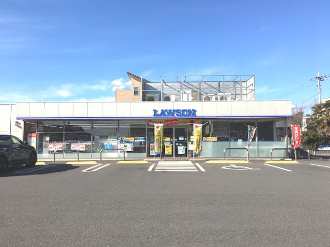 近くのローソン 前橋広瀬町二丁目店まで631m(徒歩8分)