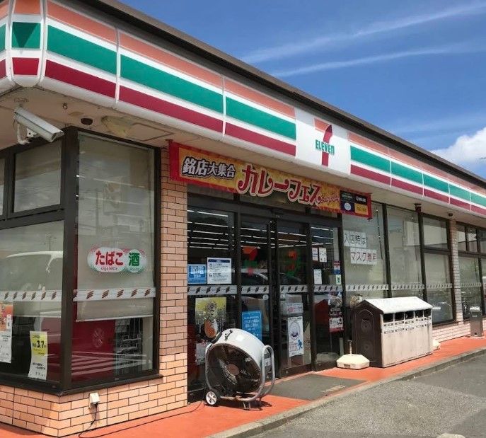 近くのセブンイレブン 一宮舞台店まで820m(徒歩11分)