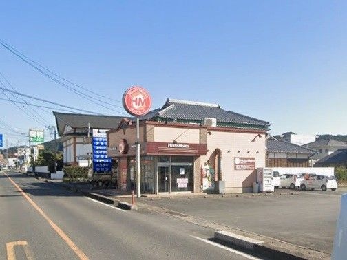 近くのほっともっと波佐見店まで251m(徒歩4分)