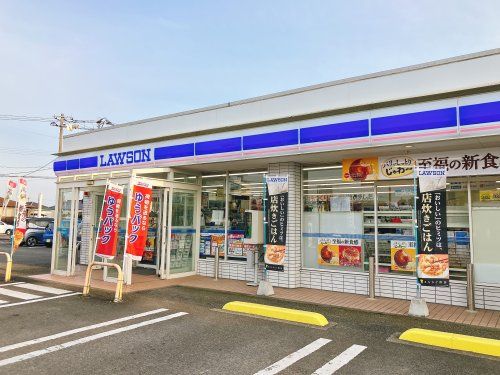 近くのローソン出水大野原店まで432m(徒歩6分)