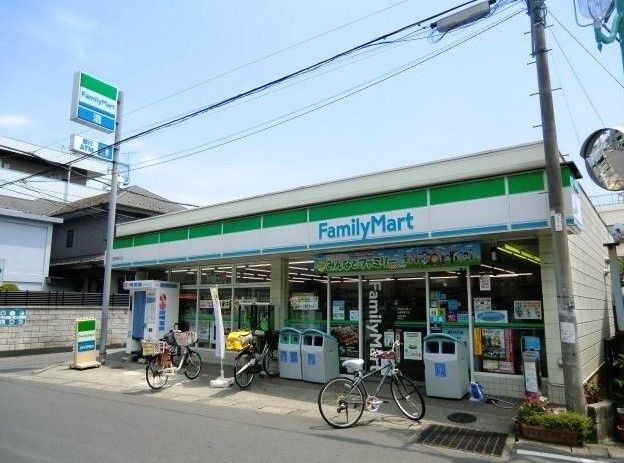 近くのファミリーマート五香駅東口店まで1,205m(徒歩16分)