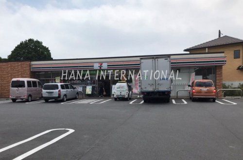 近くのセブンイレブン 松戸駐屯地前店まで388m(徒歩5分)