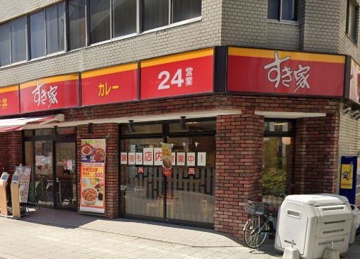 近くのすき家 桜川駅前店まで871m（徒歩11分）