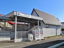 近くの石仏まで1,093m(徒歩14分)