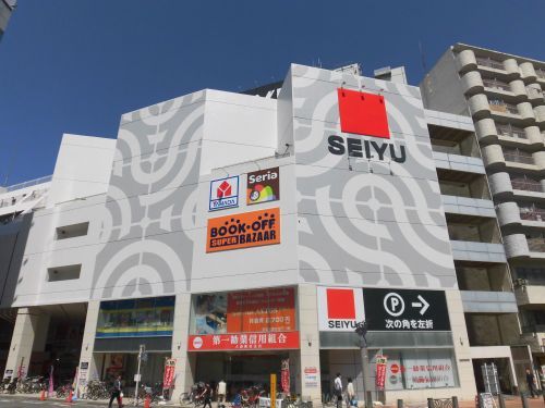 近くの55 Station 西友大森店まで395m(徒歩5分)