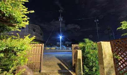 近くの和 ともりまで1,992m(徒歩25分)