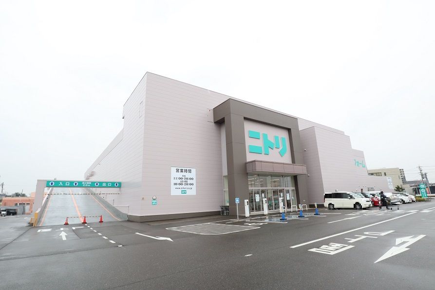 近くのニトリ一宮店まで1,131m(徒歩15分)