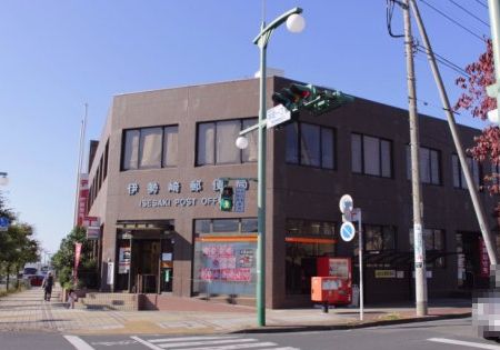 近くの伊勢崎郵便局まで1,168m（徒歩15分）
