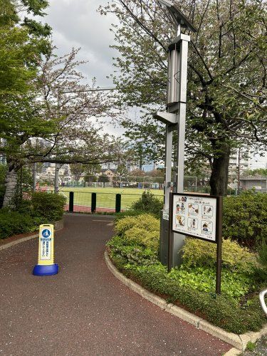 近くのしながわ中央公園まで527m(徒歩7分)