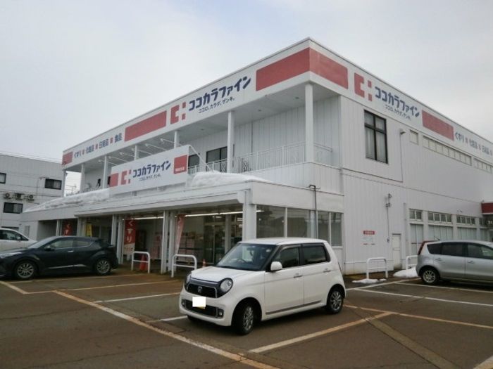 近くのココカラファイン 希望が丘店まで381m(徒歩5分)