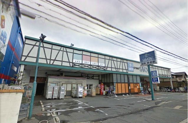 近くのサボイ鳥飼店まで574m(徒歩8分)
