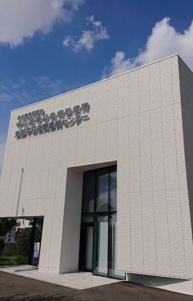 近くの名古屋市医師会 守山区休日急病診療所・東部平日夜間急病センタまで872m（徒歩11分）