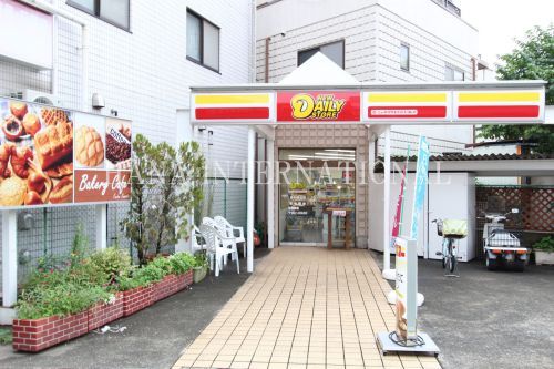近くのニューヤマザキデイリーストア 府中鎌田店まで666m（徒歩9分）