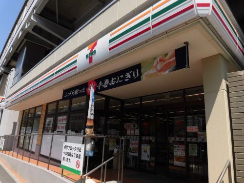 近くのセブンイレブン新馬場駅前店まで161m（徒歩3分）