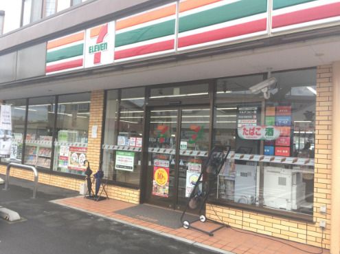 近くのセブンイレブン 小田原飯泉店まで243m（徒歩4分）