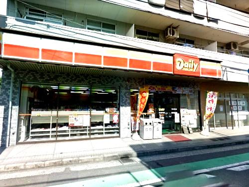 近くのデイリーヤマザキまで319m（徒歩4分）