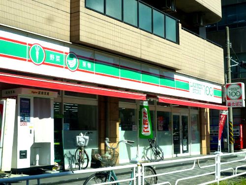 近くのローソンストア100鶴見下末吉一丁目店まで117m（徒歩2分）