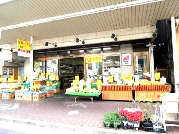 近くの岸谷フーズまで350m（徒歩5分）
