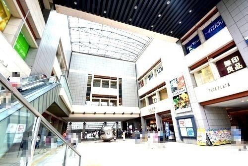 近くの東急アベニューまで1,350m（徒歩17分）