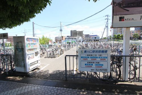 近くの戸塚自転車駐輪場まで1,925m（徒歩25分）