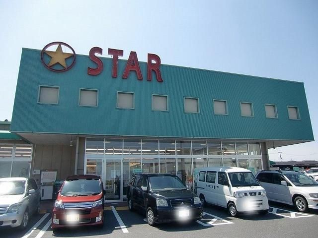 近くのスター栗東辻店まで204m（徒歩3分）
