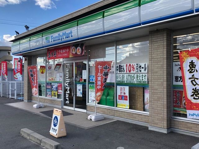 近くのファミリーマート 一宮西浅井店まで734m（徒歩10分）