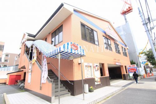 近くのジョナサン堀切店まで1,853m(徒歩24分)