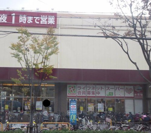 近くのライフ 毛馬店まで208m(徒歩3分)