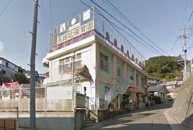 近くの長崎北保育園まで1,109m（徒歩14分）