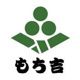 近くのもち吉 宇多津店まで166m（徒歩3分）