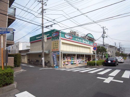 近くのドラッグセイムス 太田窪店まで495m（徒歩7分）