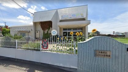 近くの城坤幼稚園まで702m（徒歩9分）