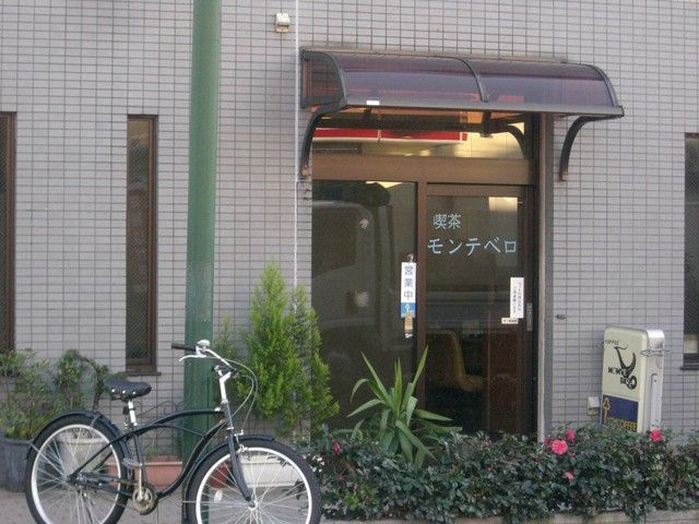 近くのモンテベロまで487m（徒歩7分）