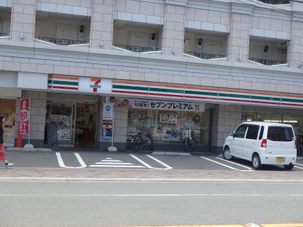 近くのセブンイレブン 京都西陣郵便局店まで195m（徒歩3分）