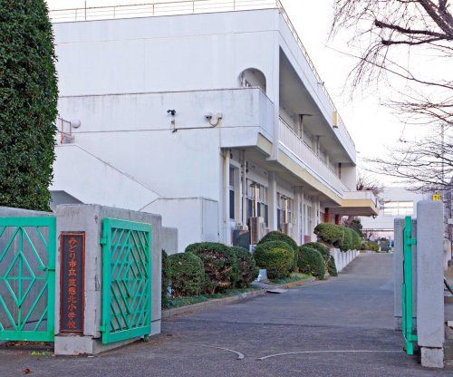近くのみどり市立笠懸北小学校まで1,027m（徒歩13分）