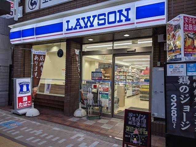 近くのローソン 大島四丁目明治通店まで1,860m(徒歩24分)