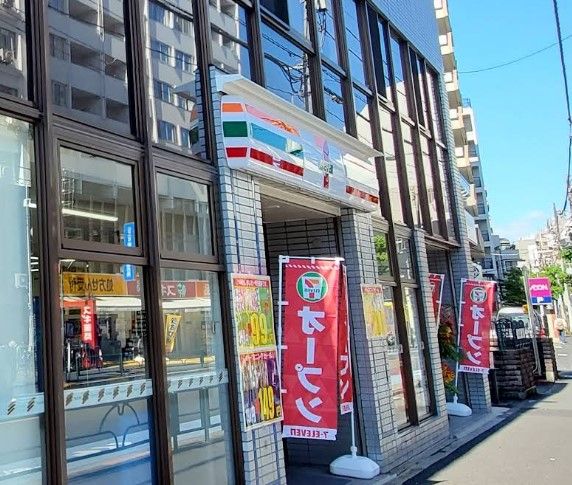 近くのセブンイレブン 中野5丁目早稲田通り店まで554m(徒歩7分)