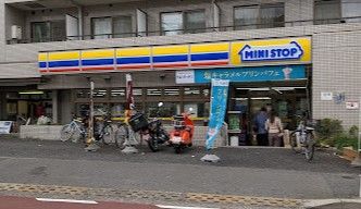 近くのミニストップ 中野5丁目店まで364m(徒歩5分)