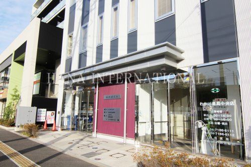 近くのわかば薬局中央店まで1,924m（徒歩25分）