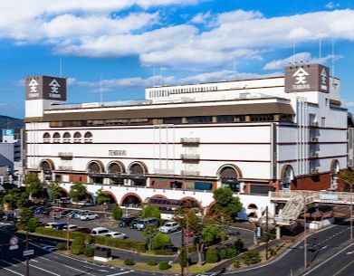 近くの天満屋 倉敷店まで1,365m（徒歩18分）