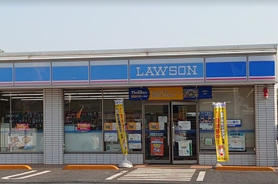 近くのローソン 小平小川町一丁目店まで819m(徒歩11分)