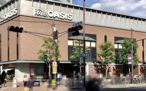 近くの阪急OASIS(オアシス) 天六店まで664m(徒歩9分)