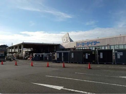 近くのケーヨーデイツー 小田原店まで735m（徒歩10分）