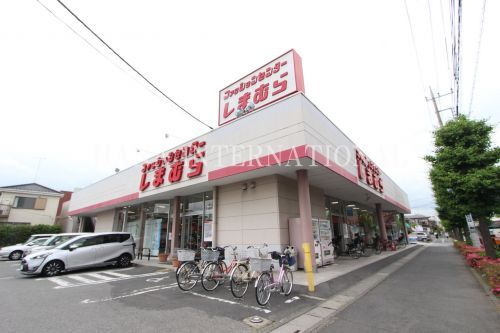 近くのファッションセンターしまむら吉川店まで985m(徒歩13分)