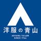 近くの洋服の青山 宇多津店まで313m（徒歩4分）
