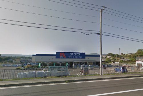 近くのホームプラザナフコ 高来店まで2,299m(徒歩29分)