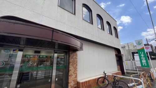 近くのりそな銀行　東村山支店本町出張所まで2,324m（徒歩30分）